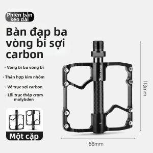 West Biking | Bàn Đạp Sợi Carbon cho Xe Đạp Núi và Xe Đạp Đường Phố