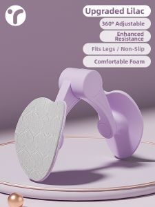 INRT | Postpartum Recovery Pelvic Floor Trainer Slimming Leg