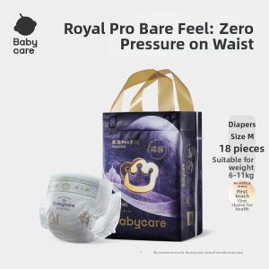 bc babycare | Royal Pro Newborn Ultra-thin Breathable Naked Feel Diapers