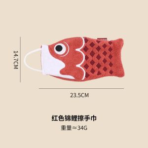 Cute Cartoon Koi Form Hanging Hand Towel Household Bathroom Childrens Super Absorbent Handkerchief Square Kitchen Hand Towel