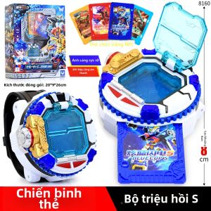 JUMPGO | Đồ Chơi Robot Mantis Đổi Màu Sáng Xanh