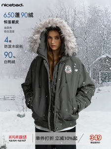 เสื้อแจ็คเก็ตขนเป็ดแบบถอดได้พร้อมหมวกทรงพอดีตัว ผ้าฝ้าย ทรงหลวม แขนยาว ปกขนสัตว์แบบถอดได้ เสื้อผ้าผู้ชายแฟชั่นฤดูหนาว ปิดด้วยซิป