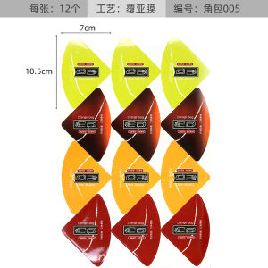 Handmade Baking Food Sealing Sticker Pure Kraft Paper Non-drying Adhesive Sticker for Cake Baking And Cooking Kitchen Tools