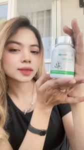 TIENS DIACONT CAPSULES -  UBAT DIABETES -  HERBAL CHINA - SOLUSI TURUNKAN KADAR GULA DALAM TUBUH