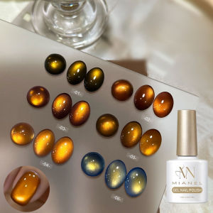 MIANEL 10 มล. 1-6 ชิ้น ซีรีส์สีฟ้าซันเซ็ทอาย แคทอาย เจลทาเล็บสีเหลือง  ยาทาเล็บเจล  ผงแม่เหล็กความหนาแน่นสูง  ยาทาเล็บเจล