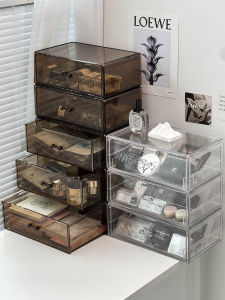 YA JIA LI JIA | Luxury Makeup Organizer Box