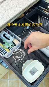WE 4255 = 迷你小蒸架 Mini Steamer Rack ☞ 1 set / 1 large 1 small Ready stock in Malaysia