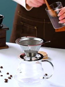 Coffee filter quality 304 Stainless steel material 800 mesh fine and dense filter screen Double layer fine filter screen without filter paper stable flow rate Detachable silicone sleeve handle