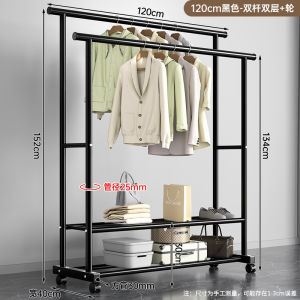 Simple Indoor Floor-Mounted Clothes Drying Rack Single Rod Clothes Hanger Home Dormitory Laundry Clothesline Storage Organizer
