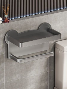 Wall-mounted Bathroom Paper Holder with Phone Shelf Easy Installation without Drilling
