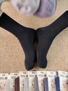 Antibacterial Moisture-wicking Odor-resistant Mens Mid-calf Socks