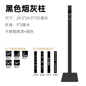 Stainless Steel Square Vertical Ashtray Trash Can Smoking Area Hanging Cigarette Head Bucket Commercial Use Household Cleaning Tools