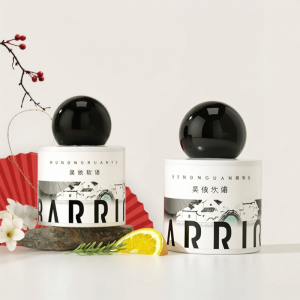 BARRIO | Gusu Collection Salon Perfume 30ml