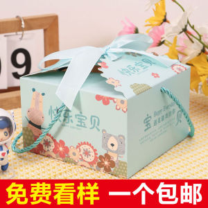 Baby One Month Birthday Gift Box Ribbon Decorated Empty Packaging Box for Baby Full Moon Celebration Wedding Supplies