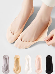 Solid Color Invisible Womens Ice Silk Boat Socks Summer Silicone Non-slip Thin Socks Fashion Soft No Trace Socks