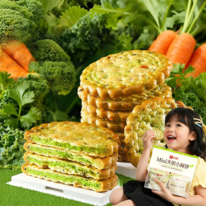 BESTORE | Filling Vegetable Flavor Trans Fat Free Cookie 225g