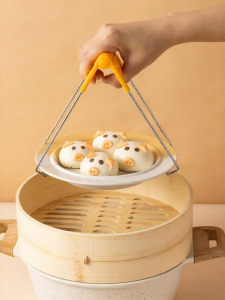 CAROTE | Heat Resistant Anti-Scalding Bowl Clamp and Plate Lifter
