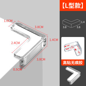 Tile Right Angle Anti-Collision Corner Guard Mirror Window Corner Protection Sticker Baby Safety Bumper Corner Cover