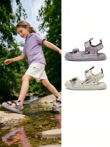 Belle | Soft Bottom Children Sandals