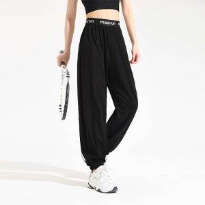 Maxrun Skin-friendly Loose Trousers for Women Running Yoga Fitness Pants High Waist Nylon Long Pants Breathable Quick Dry