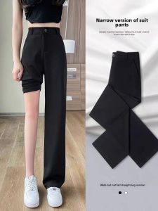 High Waist Draped Narrow Wide Leg Pants Womens Summer Thin Casual Floor Length Trousers Professional Straight Cut Suit Pants