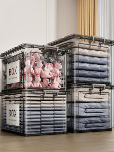 youqin | Transparent Large Capacity Household Storage Box