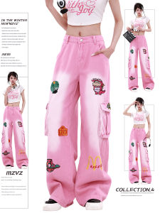 Quần Jeans Công Sở Kiểu Mỹ Retro Thêu Màu Hồng Cạp Cao Quần Ống Rộng Dài Đến Sàn Cho Nữ Mùa Hè Quần Jeans Denim