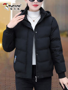 Womens down Cotton Jacket Short Loose Thickened Korean Style Winter Clothes Small Cotton Coat Zipper Closure Long Sleeve