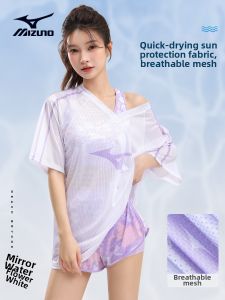 Mizuno | Concealing Slimming Swimwear Set