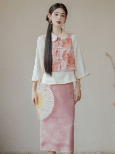 New Chinese Style Zen Doll Collar Top And Skirt Set Womens Fashion Spring Autumn Long Sleeve Polo Collar Traditional National Trend