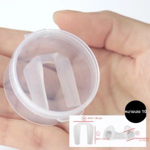 ที่หนีบจมูกเสริมดั้งซิลิโคนสำหรับผ่าตัดเสริมจมูก อุปกรณ์ปรับแต่งรูปทรงจมูก