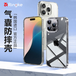 Ringke | Transparent Shockproof 2025 New Matte Thin Full-Body iPhone 16 Pro Max Phone Case