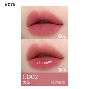 Aztk Double-Ended Matte Lip Glaze Non-Stick Cup Mirror Shine Bubble Lips Protective Oil Lip Color Women Summer Long-lasting Color