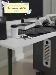 ลิ้นชักใต้โต๊ะพร้อมที่วางแก้ว เพิ่มพื่นที่เก็บของ แบบหนีบขอบโต๊ะติดตั้งง่าย ชั้นวางจัดระเบียบ