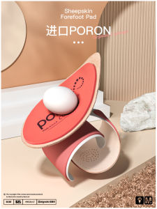 Sheepskin Half Size Shoe Insoles Pain Relief Pressure Relief Ultra Soft High Heels Size down Not Tight Shoes Big Change Small One Size