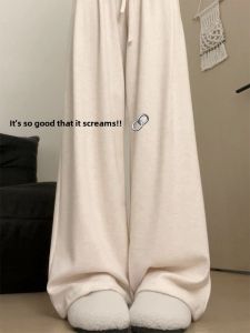 White Soft Fufu Loose Pants Womens Fall and Winter 2024 New Arrival Loose Straight-leg Small Idle Style Casual Glutinous Rice Pants