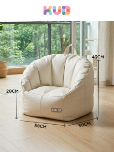 KUB | Cute Cartoon Learning Seat Sofa For Girls