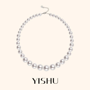 YISHU | Gradient Australian White Luxury Fashion Pearl Necklace