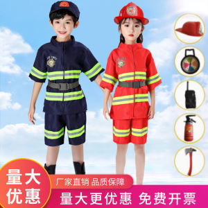 ชุดนักดับเพลิงเด็กชุดเสื้อผ้าชุดทำการแสดงชุดทำการแสดงชุดทำการแสดงบทบาทการเล่นแบบฝึกดับเพลิงแขนสั้นสำหรับโรงเรียนอนุบาล