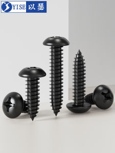 Yi Se Dian Zi | Ốc Vít Tự Khoan Inox 304 Màu Đen