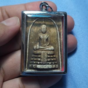 สมเด็จวัดไร่ขิง พิมพ์ใหญ่ กรรมการ จ.นครปฐม ปี2514 พระสมเด็จ วัดไร่ขิง พิเศษ นครปฐม พระสมเด็จวัดไร่ขิง พระสมเด็จวัดไร่ขิง ราคา - Lazada