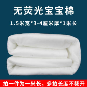 Space Cotton Core Quilt Comforter Silk Cotton Polyester Acrylic Silk Floss Cottonseed Cellucotton Filler Acrylic Fluffy Cotton