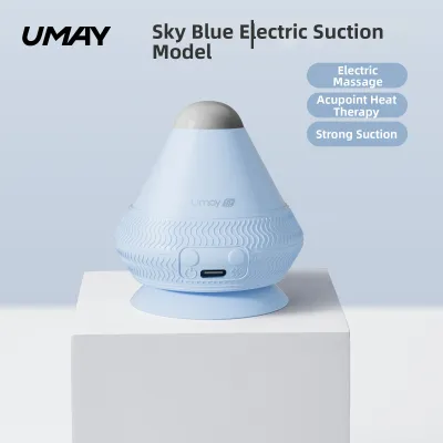 UMAY(佑美) | Electric Suction Vibrating Heated Massage Ball