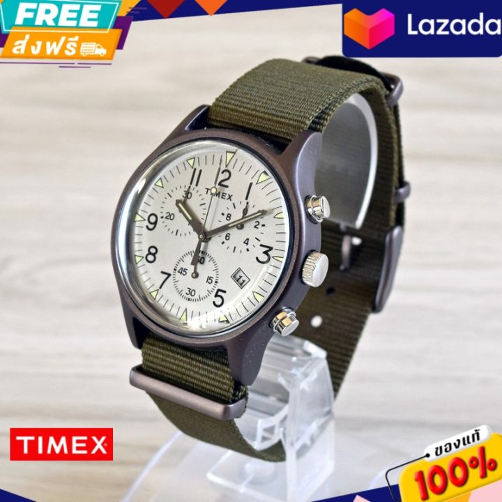 Watch Tw2r67900 Tw2r67900 Timex MK1 Aluminum Chronograph 三圈計時