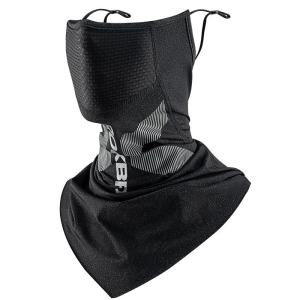 RockBros | UV Protection Full Face Coverage Face Mask