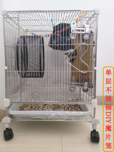 Stainless Steel Multi-Layer Cage for Chinchilla And Squirrel Glider Pet Rodent Bird Enclosure Special Large Parrot Cage