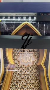 Stiker Dekorasi Musholla / Mihrab [ IJ NEW ] Dekorasi dinding ruang Musholla Rumah Kantor dll.