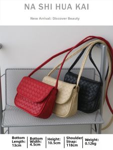RUOYUNLAIGUO | Vintage Woven Mini Crossbody Bag