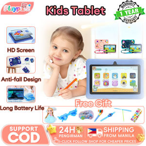 Kids Tablet 7inch IPS HD Screen - 2+16GB Upgradable to 8+128GB Android 14 AI Wawa Learning App 12+ Gifts