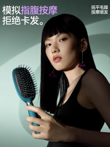 Anti-static Anti-tangle Soft Cushion Hairbrush for All Users